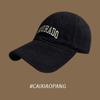 Gorra de Béisbol para Hombres y Mujeres 2026 Nuevo Estilo con Visera Ancha, Circunferencia de Cabeza Grande, Gorra con Protección Solar Que Hace que la Cara se Vea Más Pequeña