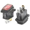 KCD1 3 pines con luz Interruptor impermeable 3 pines 2 posiciones interruptor basculante impermeable 15*21 12v 24v 250V