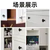 Tirador de acero inoxidable de un solo orificio, dorado y negro, para zapatero, puerta con forma de hongo, tirador redondo para cajón, tirador para mueble.