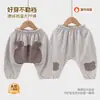 Calça Quente para Recém-Nascido Roupa Infantil com Desenho para Crianças Meninos Calça de Outono Meninas Calça PP de Bebê Nova Primavera Outono