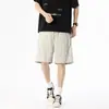 Shorts Casuais Esportivos Versáteis Soltos Masculinos de Verão Finos Respiráveis com Sensação de Gelo Listras Duplas Secagem Rápida 2026