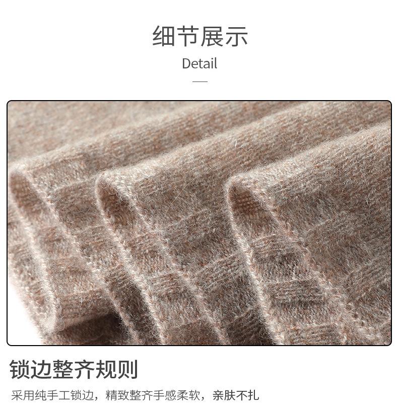 5955纯绒_14.jpg