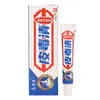 Crema Depuradora de Venenos de Piel Leqingqing 15g Crema Externa para Piel de Hombres y Mujeres Ungüento Una Pieza Envío Directo Nuevo Artículo