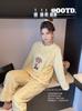 Pijama de Vellón Coral para Mujer Invierno Grueso Ropa Exterior Lindo Franela Ropa para el Hogar Traje Cárdigan Largo Holgado a la Moda