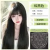 Não é necessário usar touca de cabelo; esta peruca de cabeça inteira para mulheres proporciona um visual natural, realça o volume do cabelo, é virtualmente invisível, adiciona volume e cobre o topo da cabeça, tornando-a ideal para cabelos ralo.
