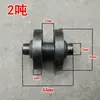 Catálogo de Piezas para Polipasto de Cadena Manual Engranajes Ejes Piñones Poleas de Rueda Poleas 1 Tonelada 2 Toneladas 3 Toneladas 5 Toneladas 10 Toneladas Piezas de Cadena de Elevación