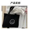 Bolsa de Lienzo con Cara Sonriente Ins Estilo Simple Bolsa Tote Bolsa para el Almuerzo Bolsa Cuadrada Pequeña Portátil Bolsa Casual para Mujer