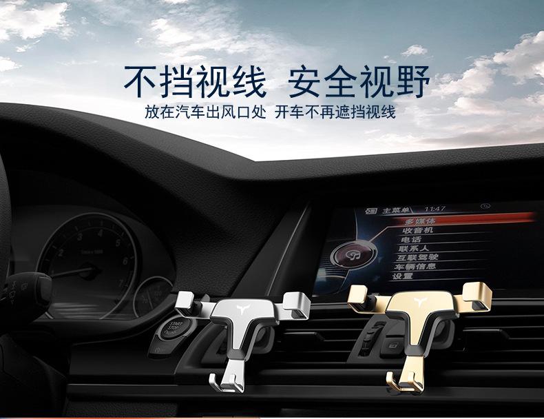 20180503-T型滑动支架详情页_07