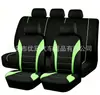 Fabricante Personaliza Fundas de Asiento de Cobertura Total con Tela Suministrada por Amazon, Fundas de Asiento de Coche Universales, Fabricante de Comercio Exterior Transfronterizo