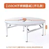 Mesa de aço inoxidável, mesa para hot pot, mesa para fogão de indução, mesa para churrasco, mesa dobrável, mesinha quadrada, mesa redonda para armazenamento
