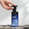 Botella Gris Musgo Mate de 200ml para Cuidado Personal Masculino Botella de Mascotas Gradiente Esmerilada Espumosa Botella de Espuma Limpiadora Facial