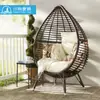 Silla Colgante Nido de Pájaro Individual para Jardín de Balcón al Aire Libre Cesta Colgante Nido de Pájaro Perezoso de Ocio para Dormitorio Interior de Casa Sala de Estar Silla de Mimbre