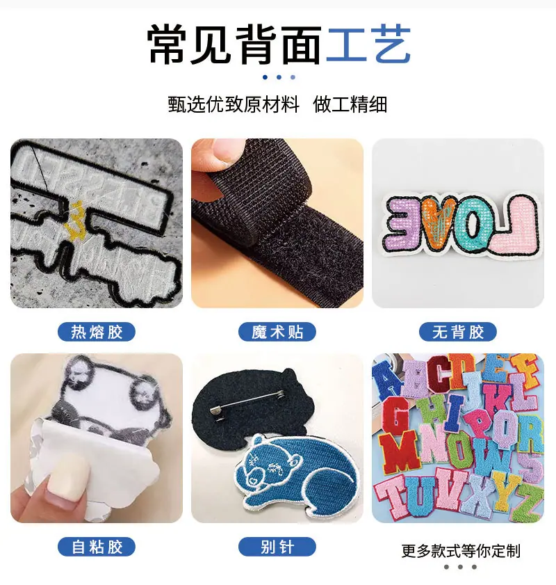 启林详情页_07