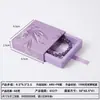 Caja de Empaque para Pulsera Wenwan, Caja de Joyería de Alta Gama, Caja Especial de Almacenamiento para Pulseras y Brazaletes, Caja de Empaque para Joyería al por Mayor