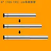 Tubo de escape para calentador de agua tubo de escape de acero inoxidable tubo de escape tubo de escape de gas chimenea tubo corrugado