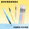 Pegamento Líquido Tipo Pluma Directa para Diarios DIY, Bolígrafo de Pegamento de Puntos de Colores para Estudiantes y Uso de Oficina, Aplicación Precisa, Adhesivo de Secado Rápido