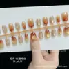 Tendência do TikTok Xadrez Caramelo Olho de Gato Outono e Inverno Celebridade da Internet Peças de Unhas Usáveis Feitas à Mão Peças de Unhas Usáveis