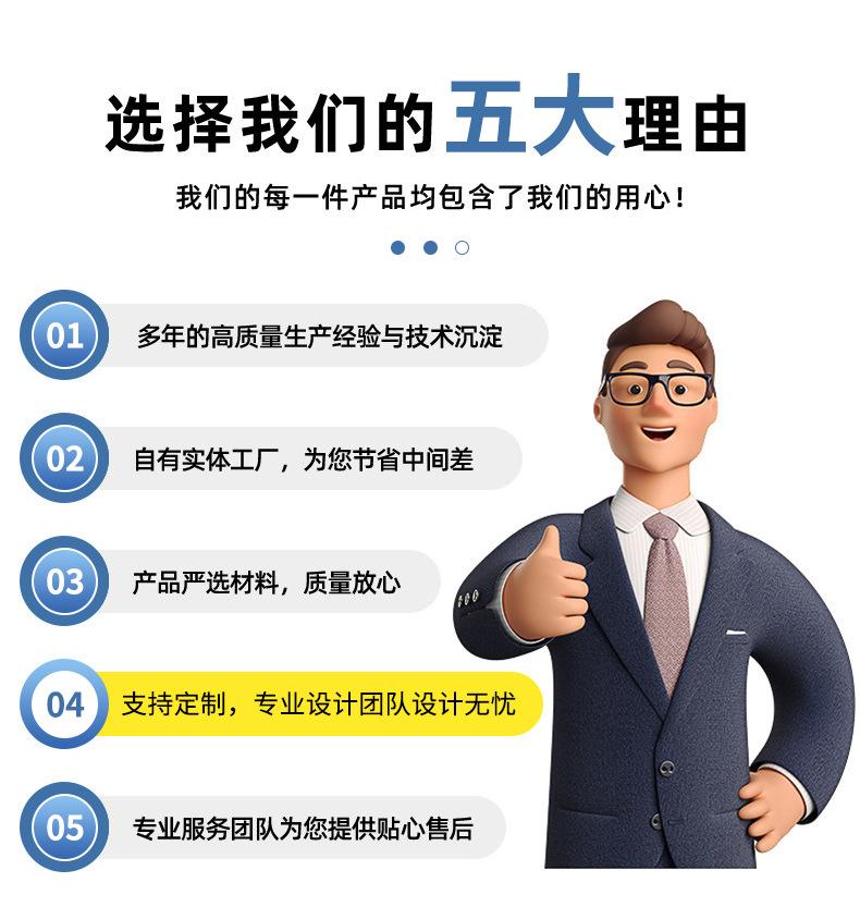 未标题-5_03.jpg