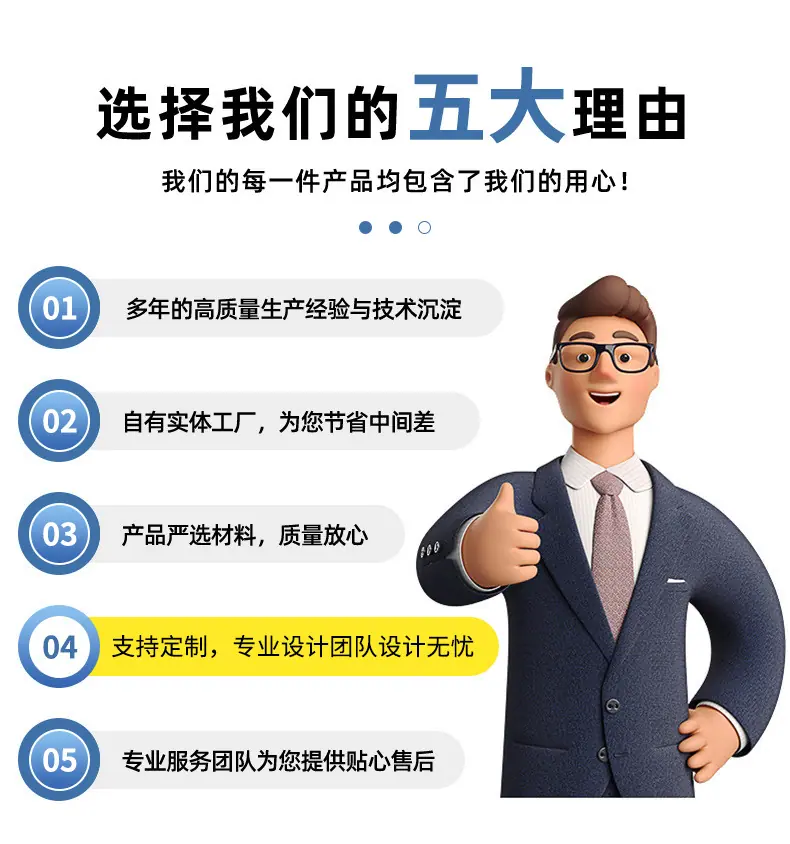 未标题-5_03.jpg