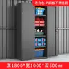 Gabinete de herramientas de alta resistencia, gabinete metálico, caja de herramientas multifuncional para taller de fábrica y reparación de automóviles, gabinete de almacenamiento para espacio de estacionamiento