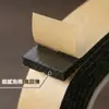 Espuma EVA impermeable de alta viscosidad de 1 mm de espesor, adhesivo de doble cara para absorción de impactos, amortiguación, sellado de puertas y ventanas y respaldo anticolisión