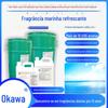 Sabão Refrescante Essência Marinha sabão para lavar roupa sabão frio sabão artesanal desinfetante para as mãos fábrica direta Diário Diário químico especiaria