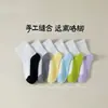 Meias infantis normais para primavera e outono, com blocos de cores, resistentes à sujeira, para meninos, estudantes, crianças mais velhas e adolescentes, meias esportivas resistentes a odores