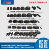 Nuevo Punzonador Manual Changjie Syk-8A/8B/15 Placa de Hierro Placa de Acero Inoxidable Herramienta Hidráulica para Abrir Agujeros