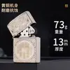 Zorro Z902 Níquel Blanco Finamente Grabado Espíritu de la Montaña Moneda de Dinero Latón Puro de Alta Gama Regalo Encendedor de Queroseno