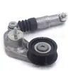 31251653 para Volvo S60 tensor de ventilador 31251743 30650957 LR034128