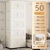 Estante de Almacenamiento Multifuncional para Cocina, Carrito Móvil, Estantería, Estante de Almacenamiento de Bocadillos de Múltiples Niveles para el Hogar de Pie