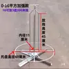 Estante Eléctrico para Colocar Cables, Dispensador Móvil de Cables, Soporte para Colocar Cables y Cuerdas, Herramienta para Colocar Cables, Puede Acomodar 0-16 Cables Planos