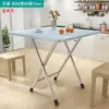 Mesa Plegable, Mesa de Comedor Plegable, Mesa de Comedor Doméstica Sencilla, Mesa Pequeña para Apartamentos de Alquiler, Mesa de Comedor Minimalista para Apartamentos Pequeños