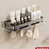 Suministrado directamente por el fabricante, estante de almacenamiento para baño montado en la pared con ventosa sin taladro, estante de almacenamiento para pared del hogar, ligero