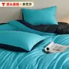 Estilo Instagram Duas Cores Minimalista Toque de Luxo Todo Algodão Algodão Lavado Conjunto de Quatro Peças Lençol de Elástico 100% Algodão Lençol de Cama Capa de Edredom Roupa de Cama para Todas as Estações