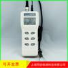 Instrumento de mano para ácido-base/redox Hengxin de Taiwán AZ8651 probador de redox garantía de calidad