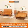 Sofá cama, plegable, de doble propósito, adecuado para apartamentos pequeños, multifuncional, extensible, diseño simple, individual o doble, para siestas, cama plegable de bambú