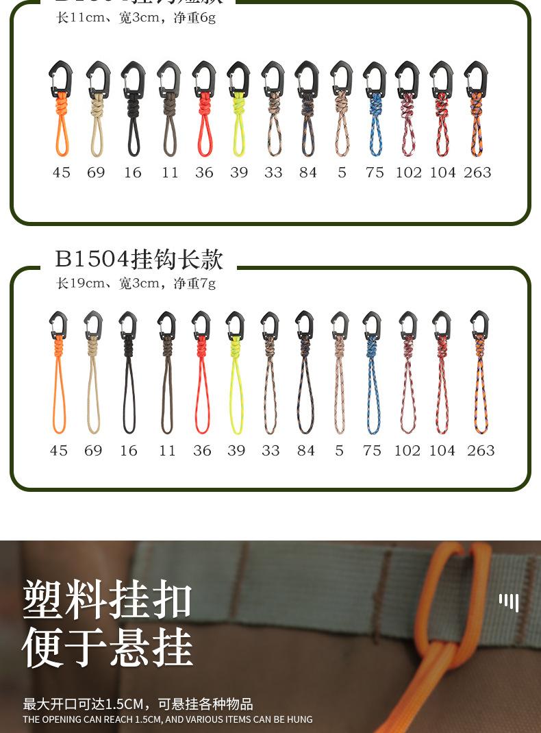 详情页_04.jpg