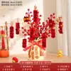 Decoraciones de Año Nuevo 2027 para la Sala de Estar, Adornos de Caqui para la Buena Suerte, Decoraciones de Mesa para el Festival de Primavera, Arreglos para la Entrada para el Año del Cabra, Regalos de Año Nuevo al por Mayor