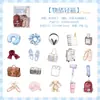 Paquete de Pegatinas Transfronterizas Zabc, Serie de Vida Diaria Pintada Suavemente, Pegatinas Decorativas de Material DIY con Tema de Vida Diaria, Incluye 20 Piezas