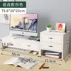 Soporte de Base para Pantalla de Monitor de Computadora Estante de Almacenamiento para Teclado de Escritorio Bandeja Soporte Elevar y Aumentar Altura