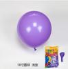18 polegadas moinho de vento balão atacado decoração de festa de aniversário decoração de casamento casamento engrossado rodada látex grande balão de hélio
