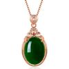 Pingente Grande de Jade Hetian em Forma de Ovo Banhado a Ouro Rosa 18K Pingente de Jaspe em Forma de Dan Incrustado com Corindo Vermelho Pingente de Calcedônia