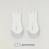 Calcetines para Zapatos de Tacón para Mujer, Calcetines de Seda de Hielo, Antideslizantes, Calcetines Invisibles de Barco Antideslizantes, Sandalias, Calcetines Invisibles Bajos para Mujer, Venta Directa de Fábrica