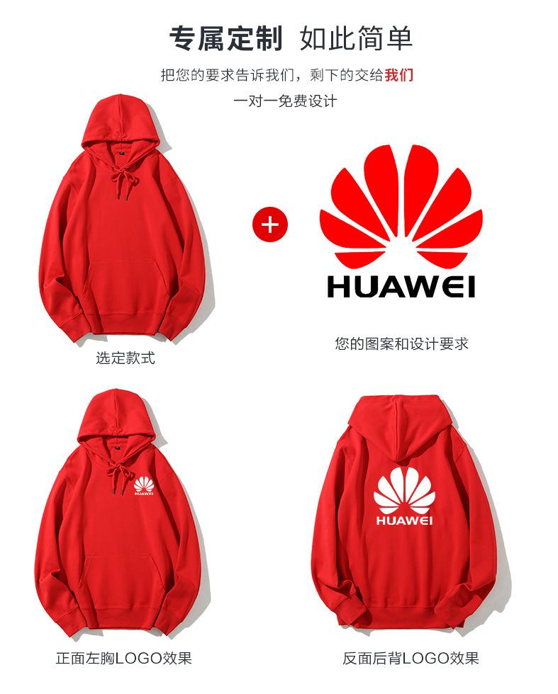详情页-千百度_03.jpg