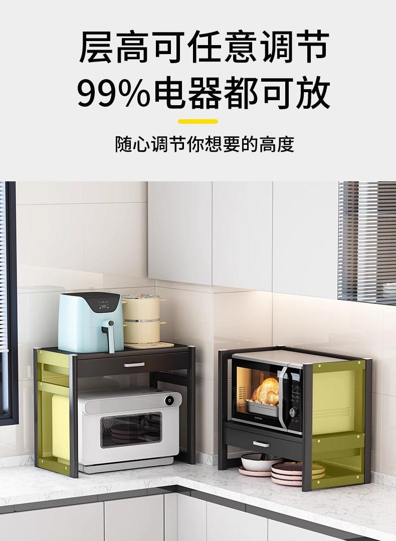 详情图片_3.png