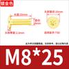 Tornillo Torx de Cabeza Plana Chapado en Oro Oro Tuhao Cabeza Plana Fina CM Tornillo para Laptop M2M3M4M5M6M8