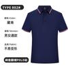 Lapela roupas de trabalho personalizado logotipo impresso de secagem rápida camisa polo bordado festa de negócios verão cultural camisa personalizada estampada