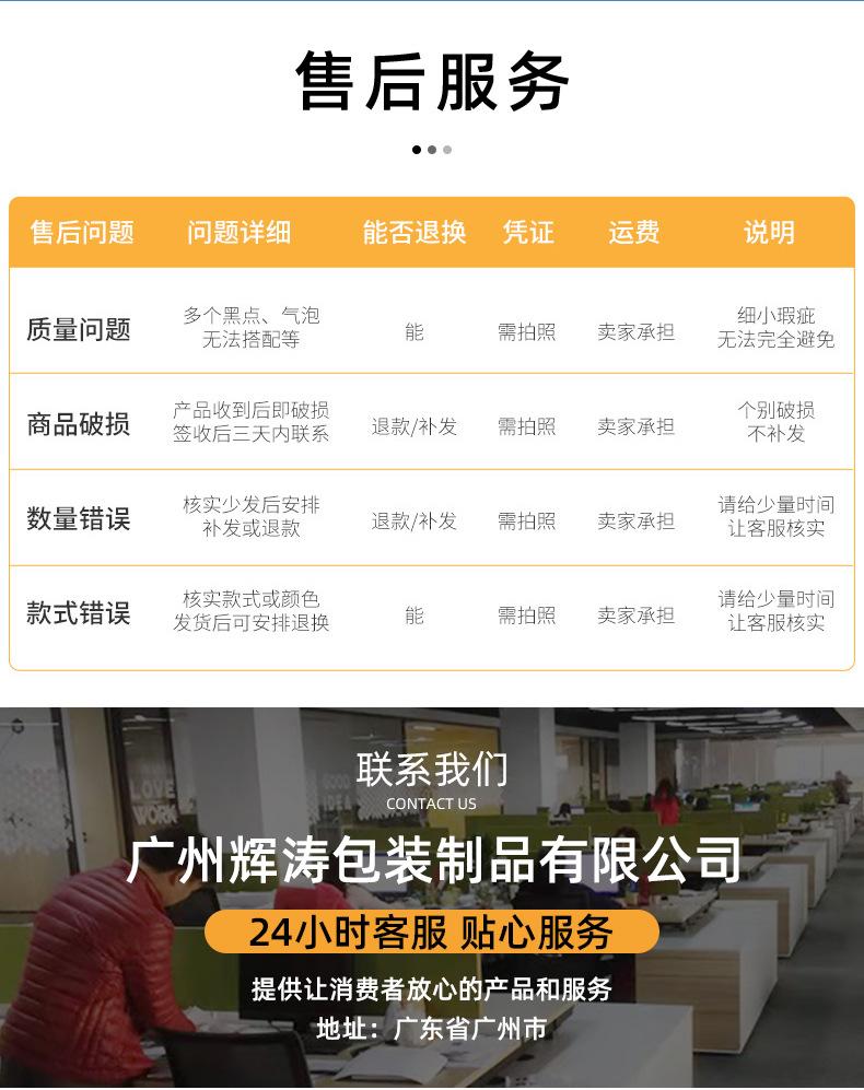 西林瓶_16