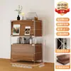 Estante de Armazenamento Bauhaus Aparador Multifuncional Doméstico Gabinete de Café de Chão para Sala de Estar Gabinete Lateral de Sofá Gabinete de Exposição de Armazenamento
